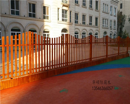 千峰南路公园5号小区幼儿园栏杆